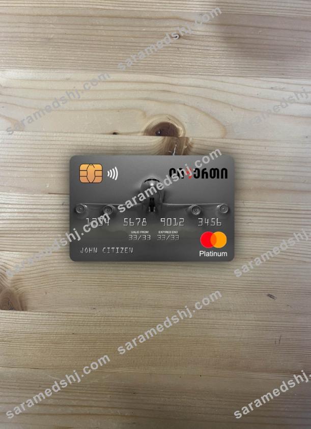 Georgia Liberty bank mastercard platinum photolook front